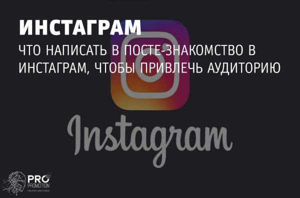   znakomstvamoskvaru  Instagram photos and videos