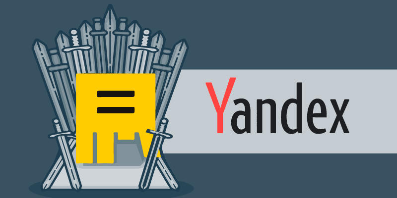 РСЯ в Яндекс Директ: что это