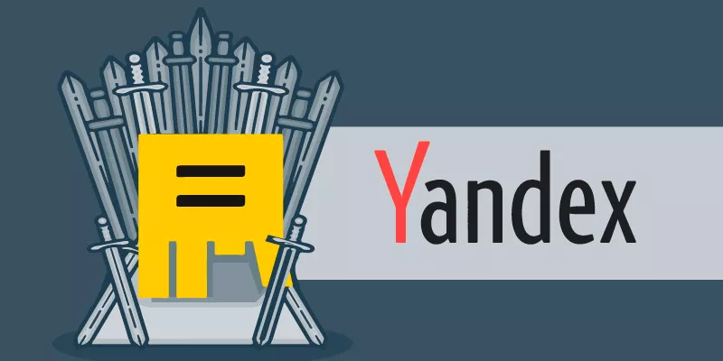 РСЯ в Яндекс Директ: что это